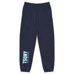 unisex heavyweight sweatpants navy front 68bb55f1442a9